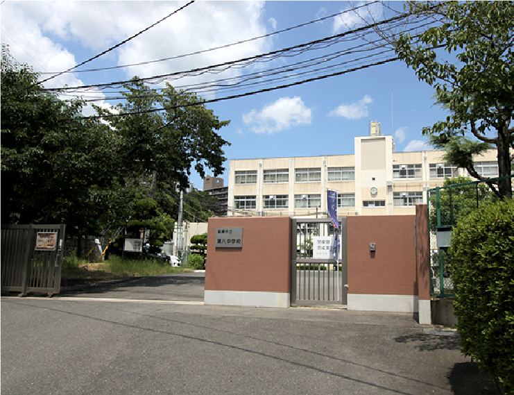 高槻市立第八中学校