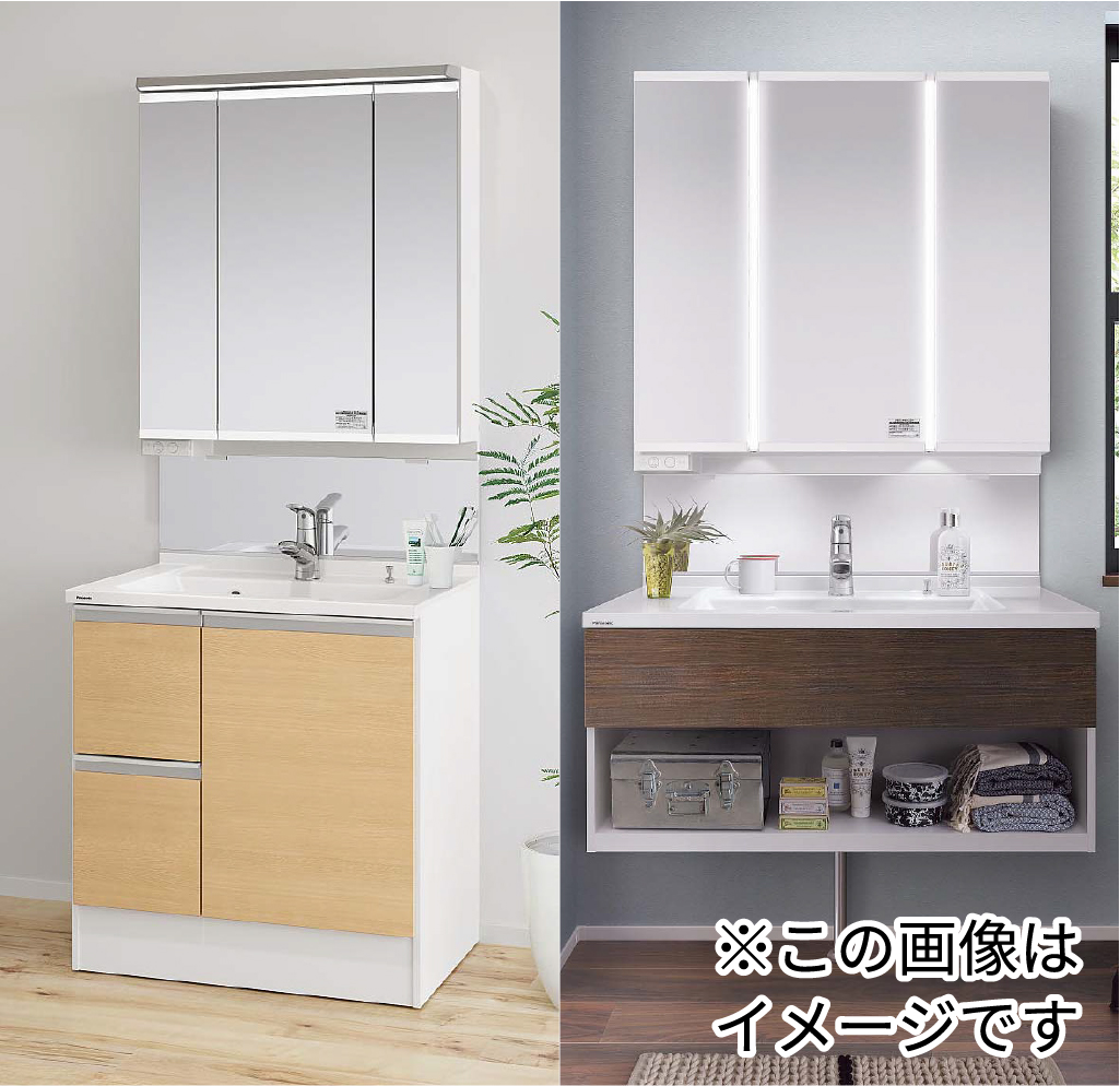 シーライン　スタンダード D530タイプ W750